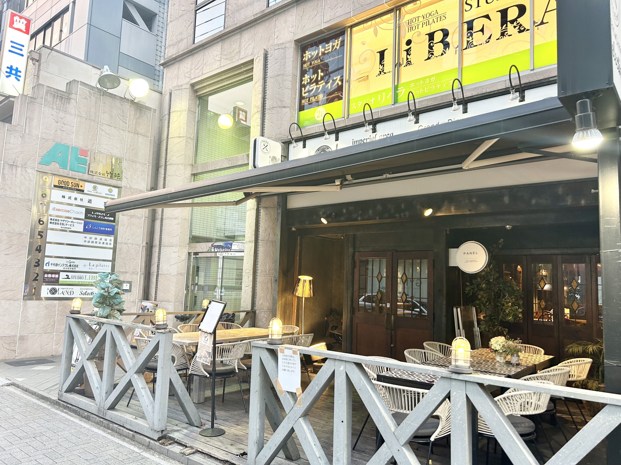 La pilates名駅店入り口