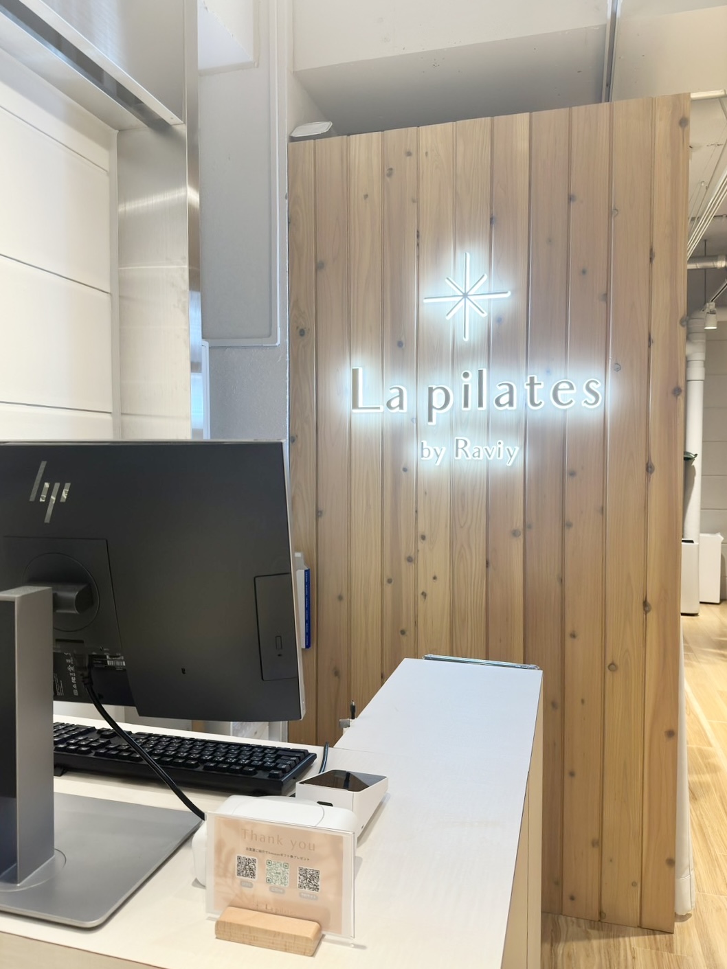 La pilates代官山店入り口