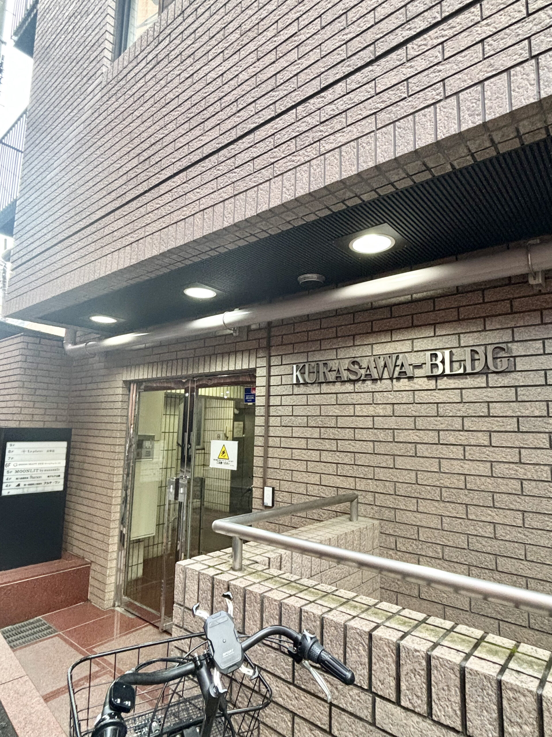La pilates表参道店入り口