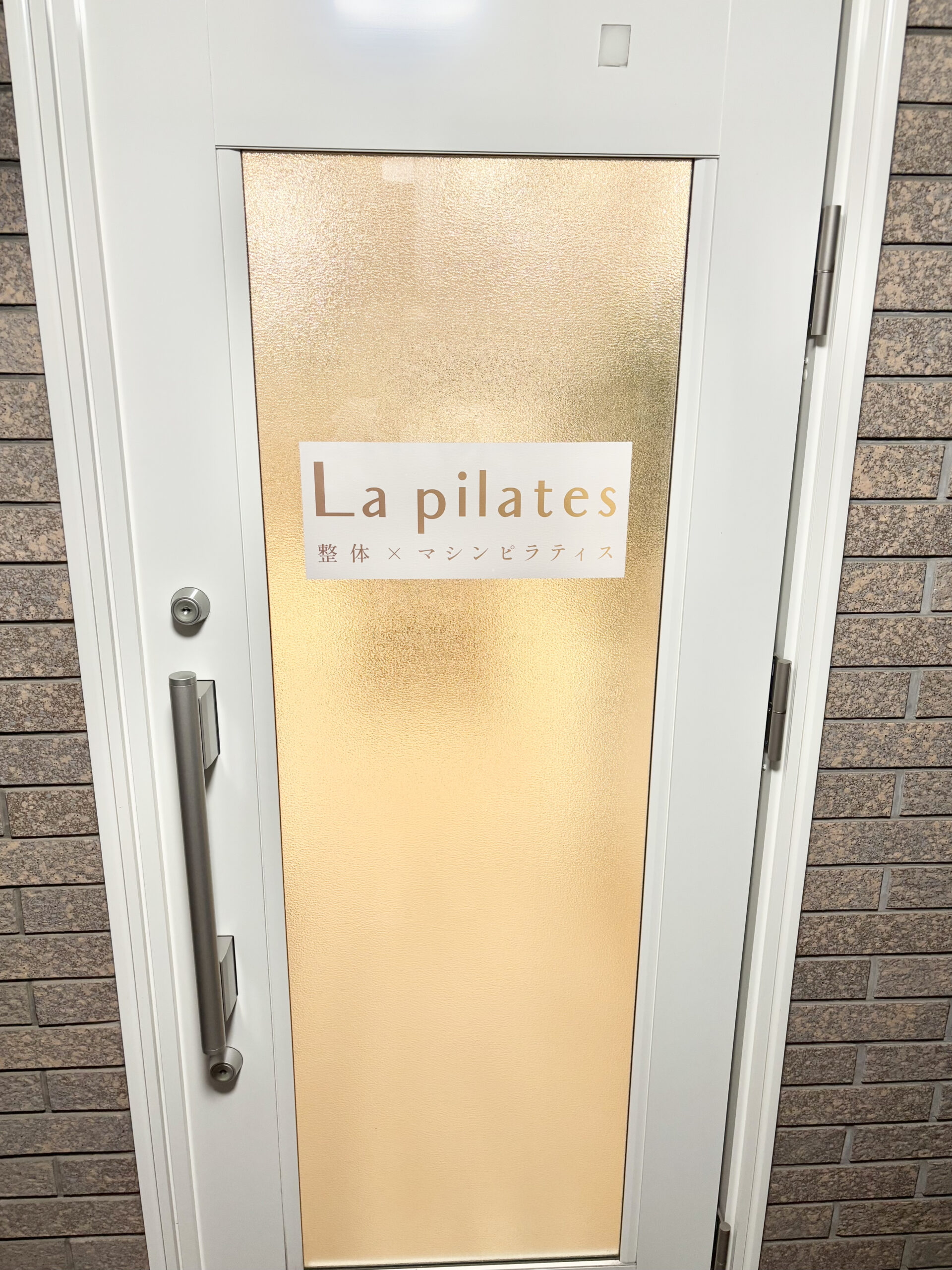 La pilates表参道店入り口
