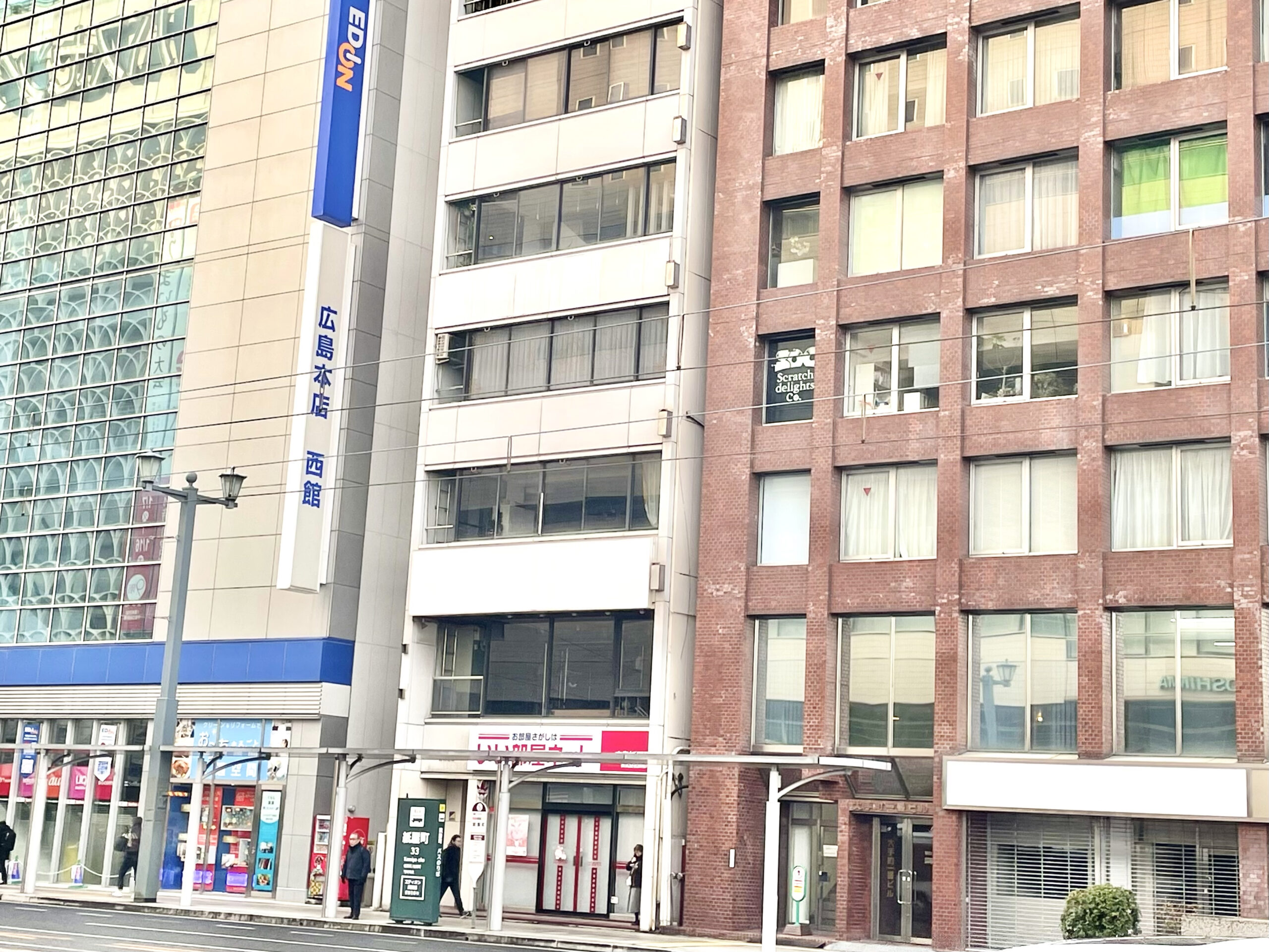 La pilates広島店入り口