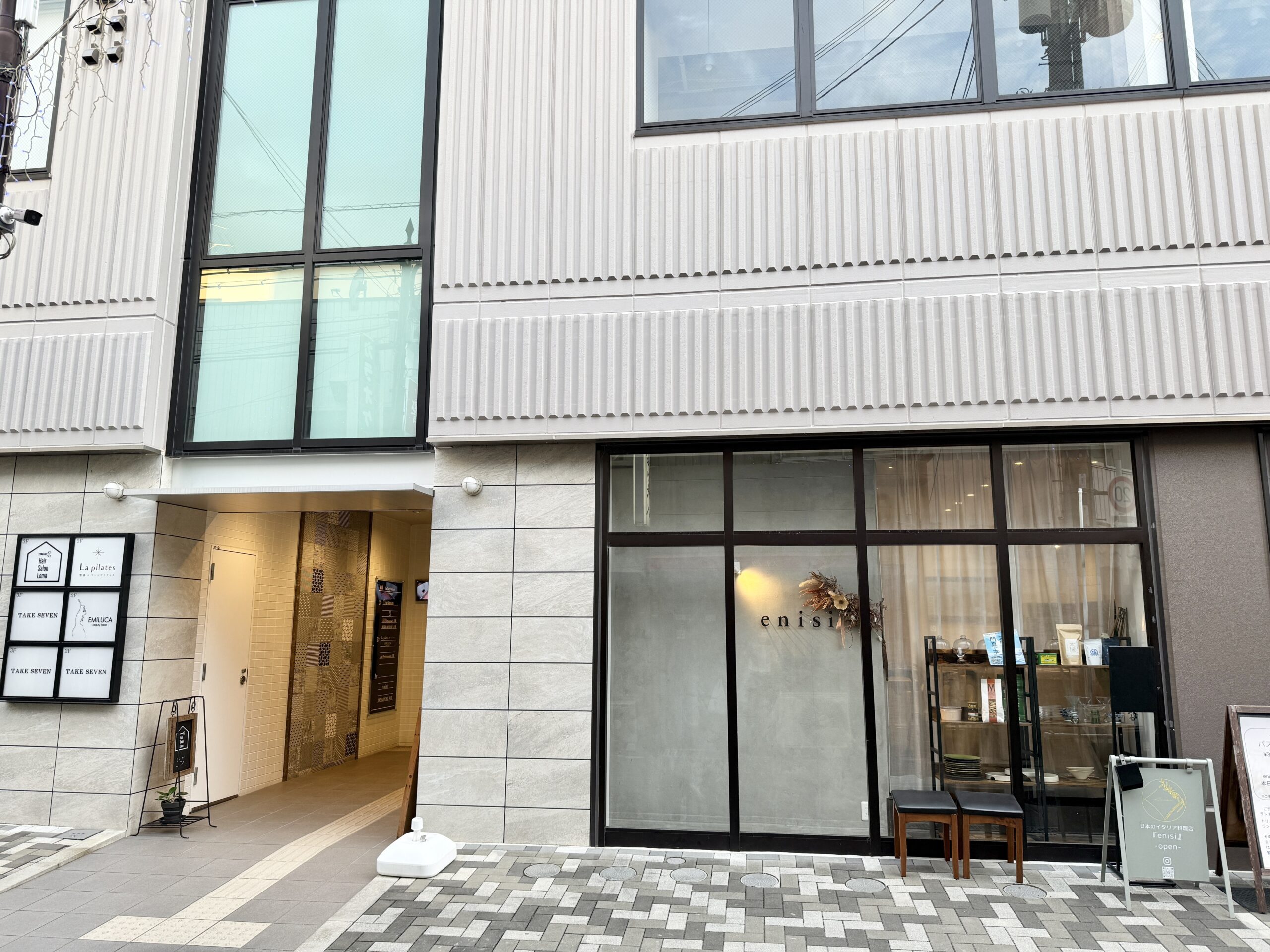 La pilates枚方店入り口