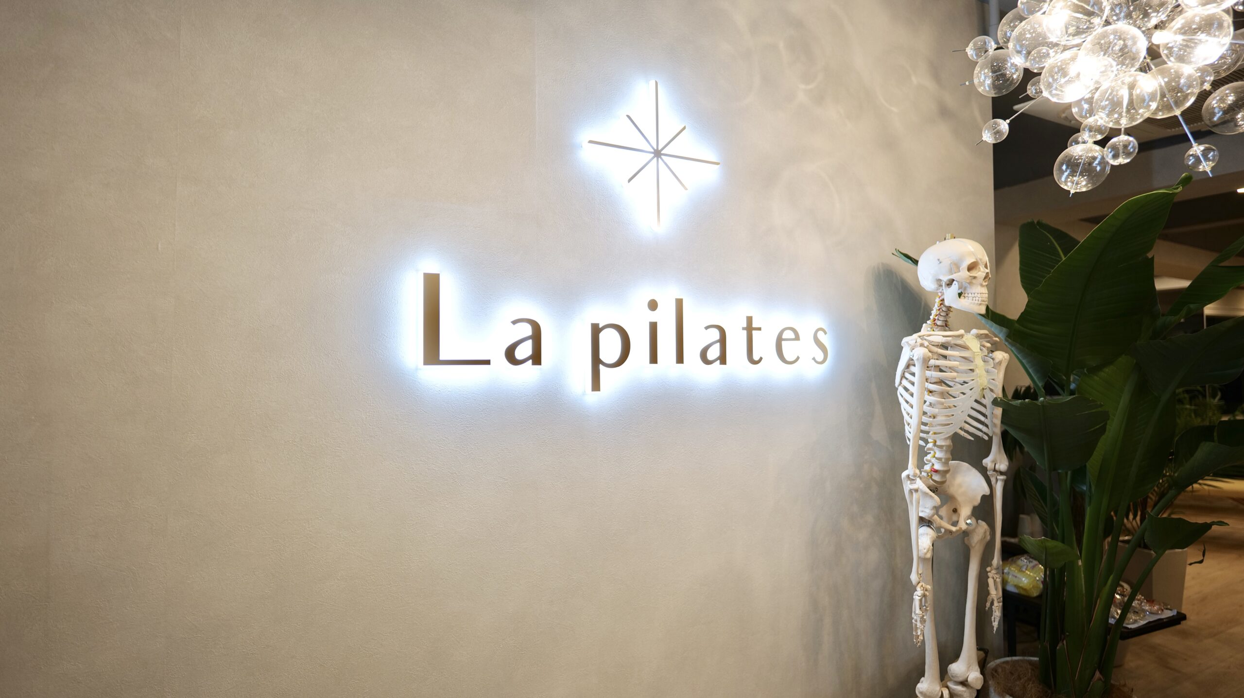 La pilates恵比寿店入り口