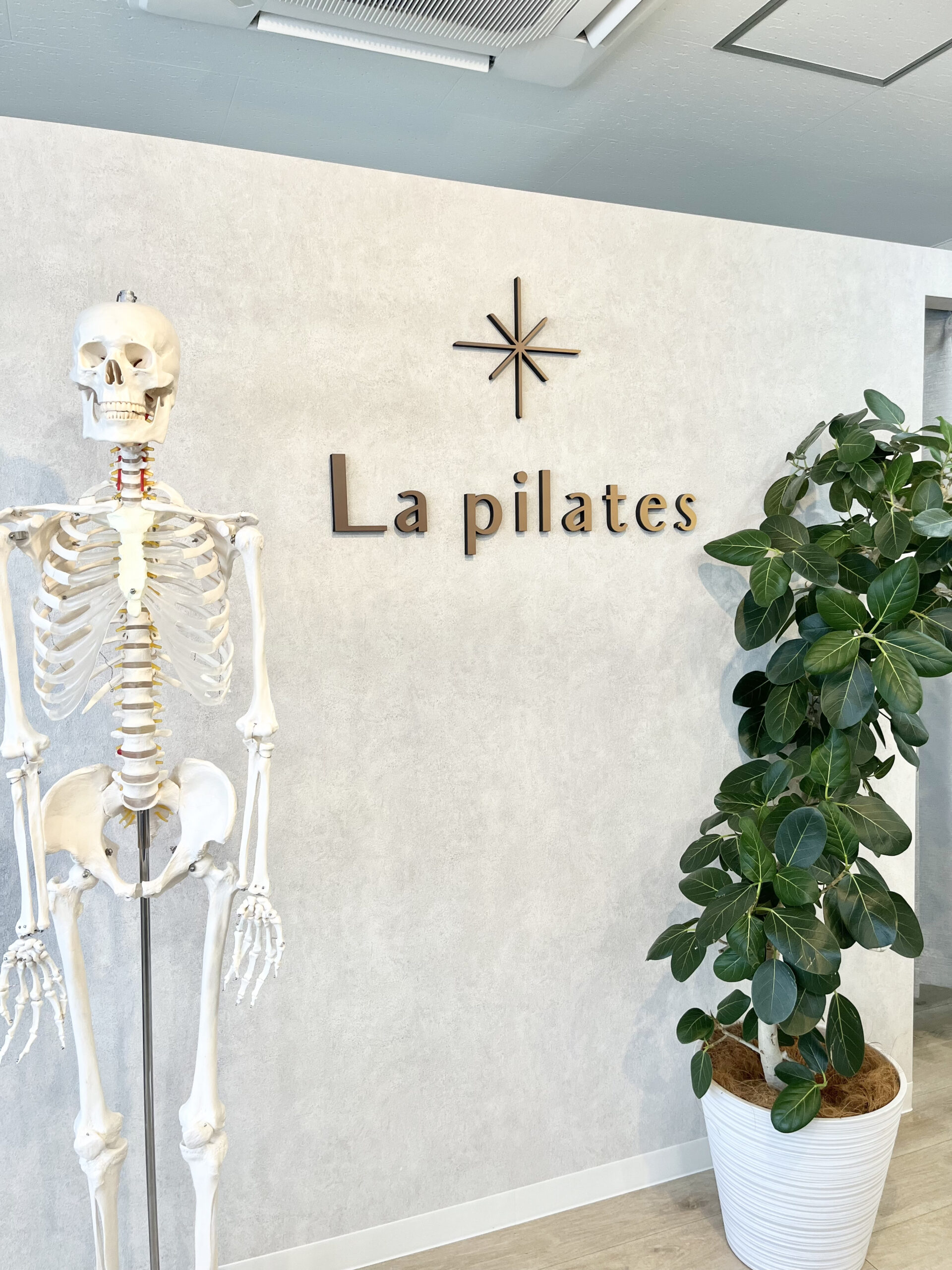 La pilates天王寺店入り口
