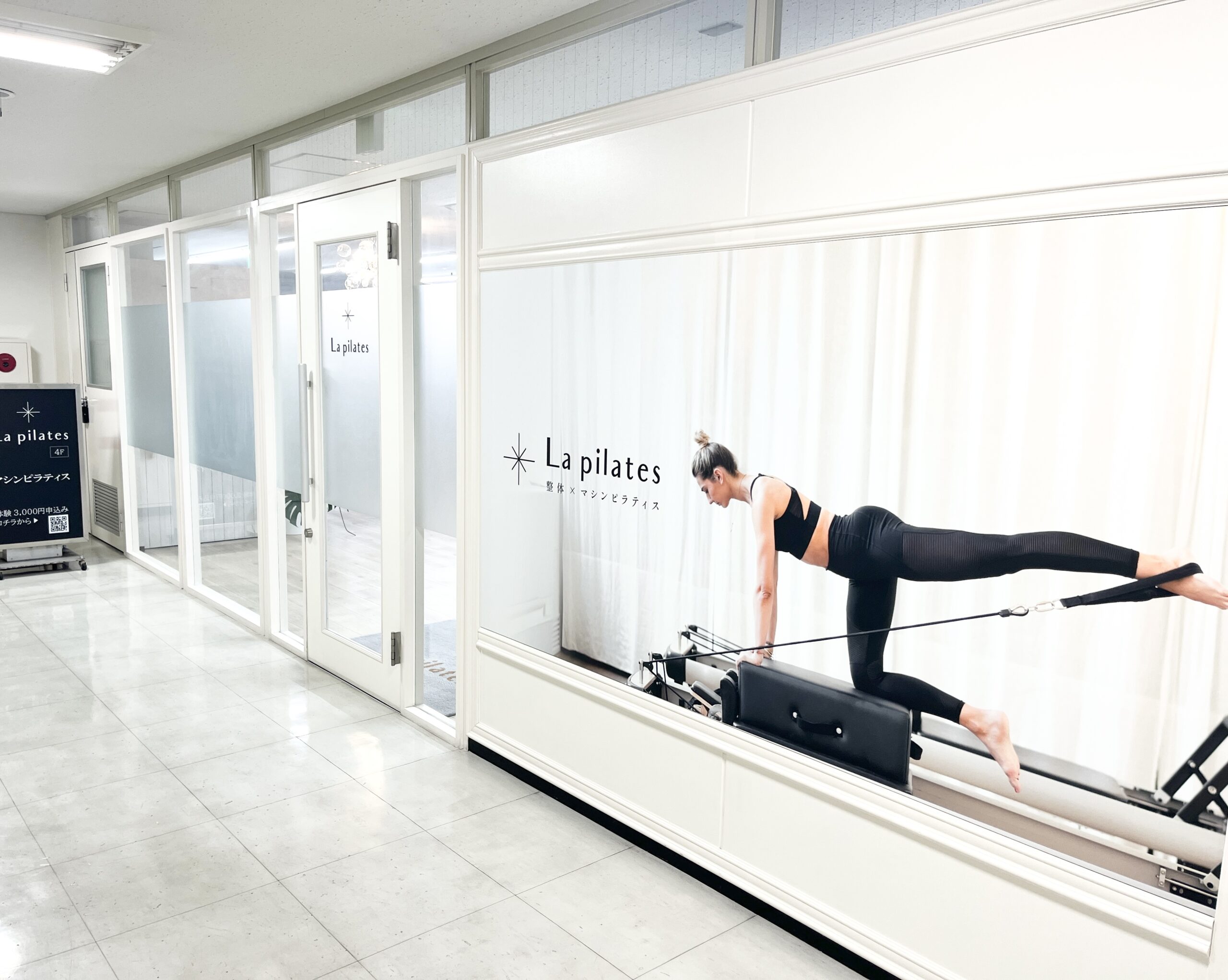 La pilates静岡店入り口