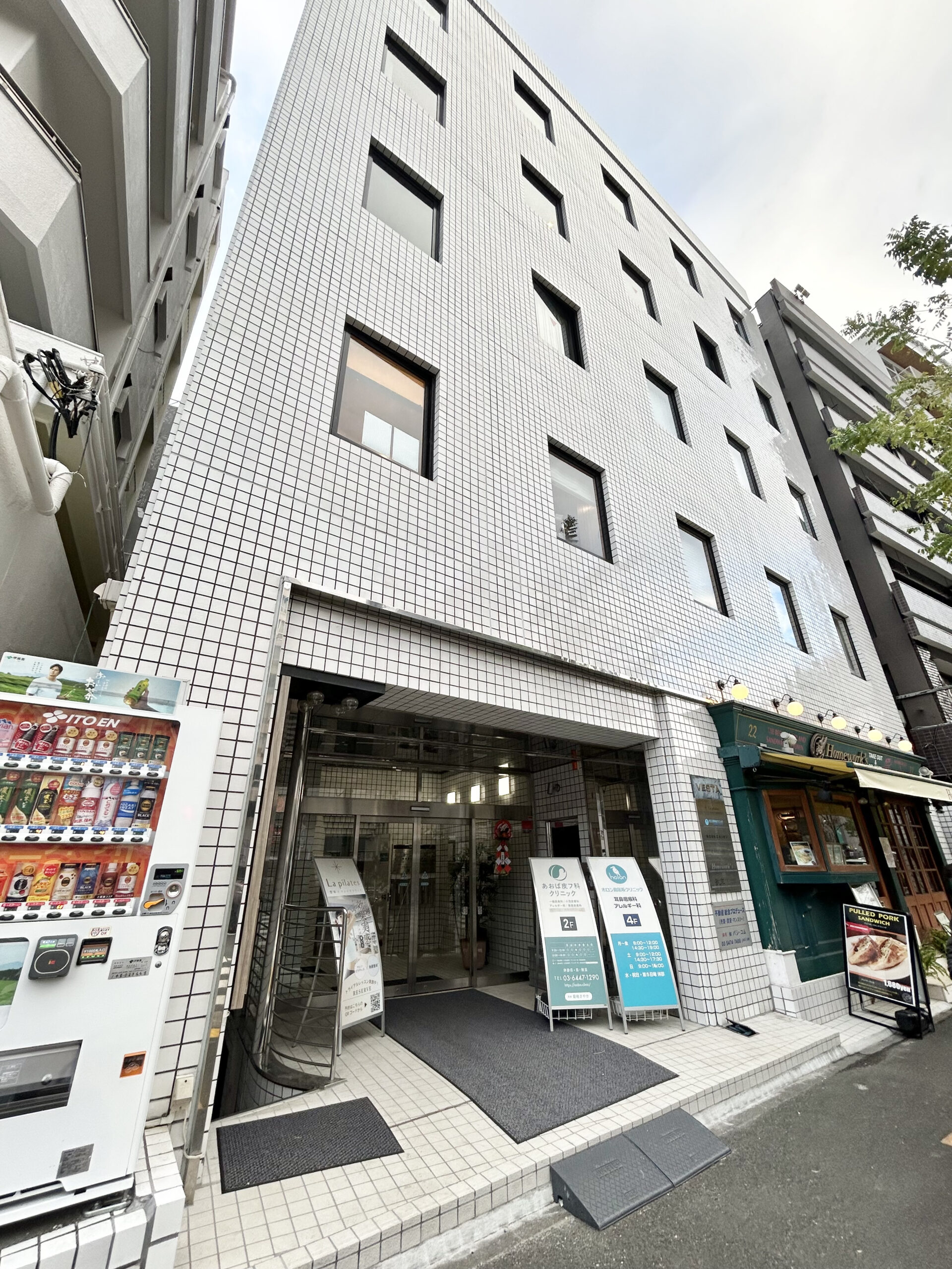 La pilates麻布十番店入り口