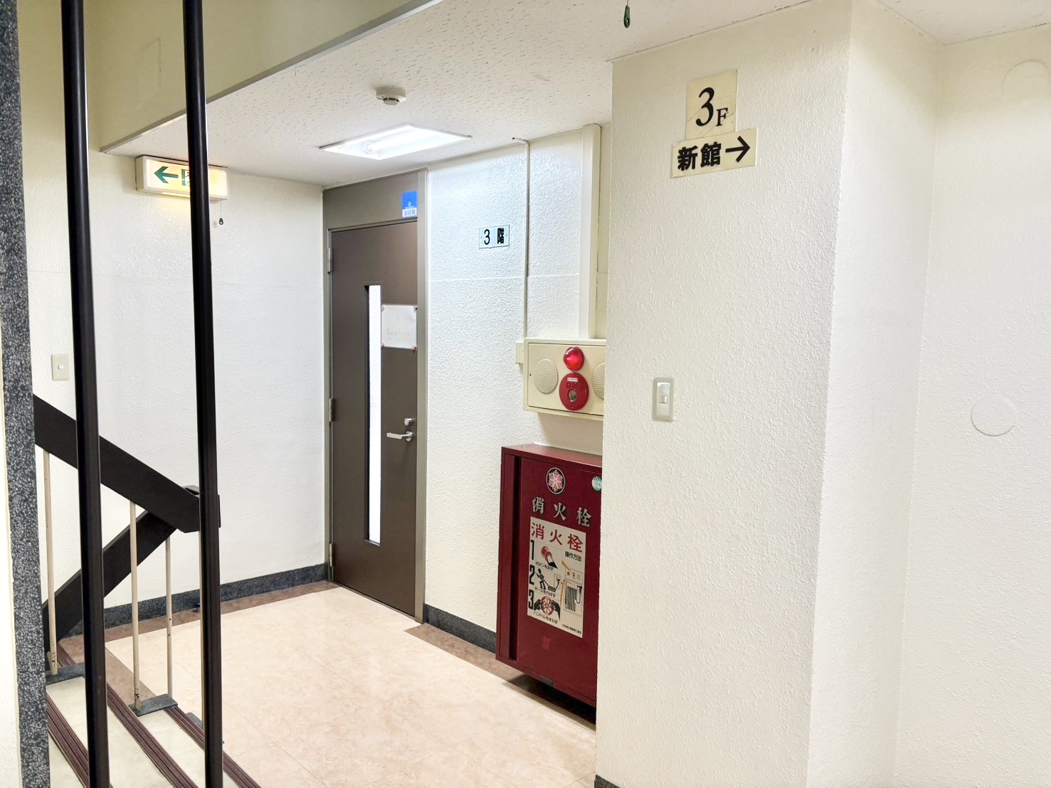 La pilates札幌店入り口