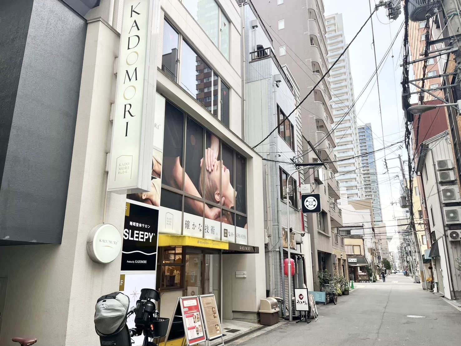 La pilates四ツ橋店入り口