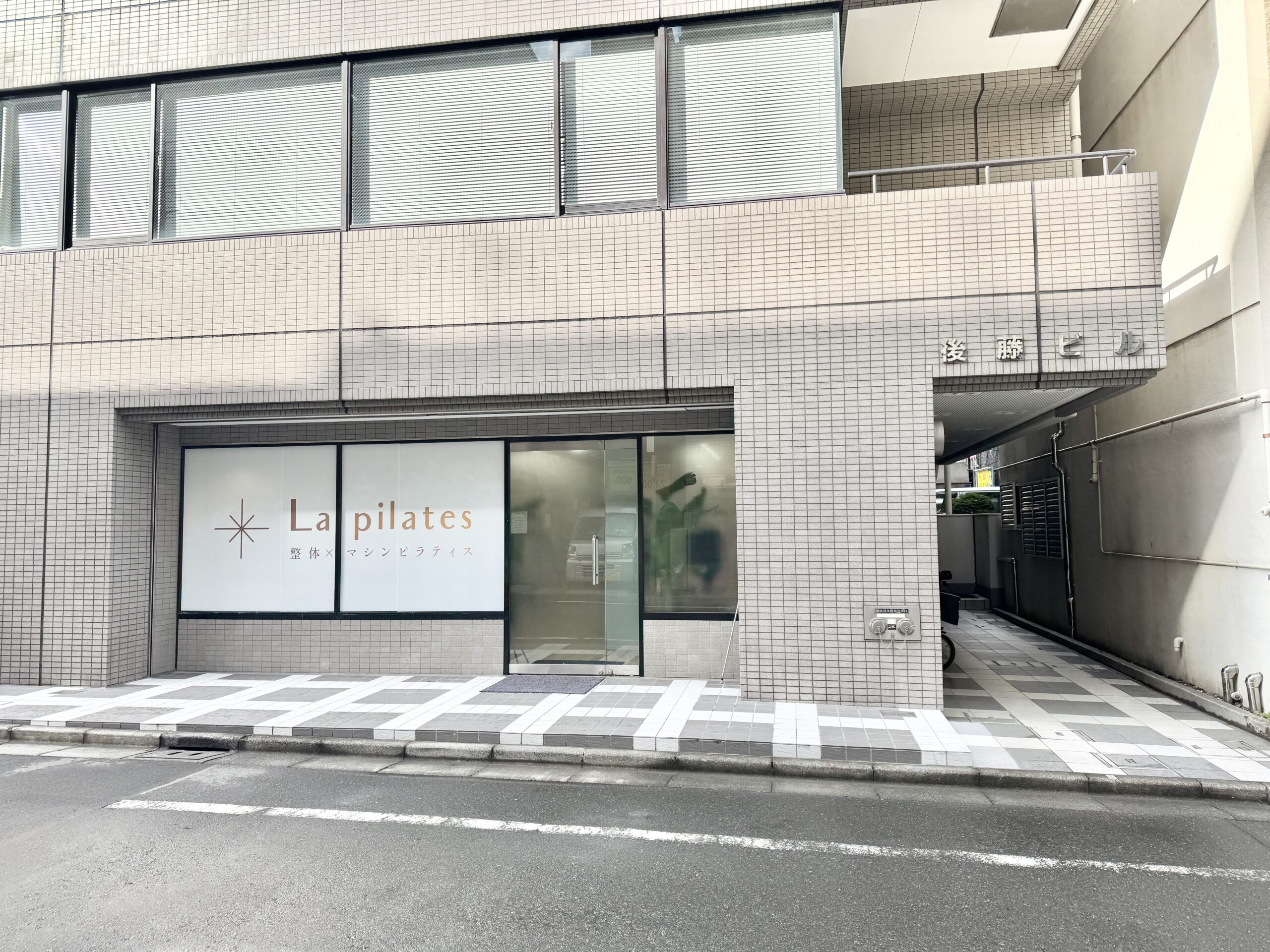 La pilates池袋店入り口