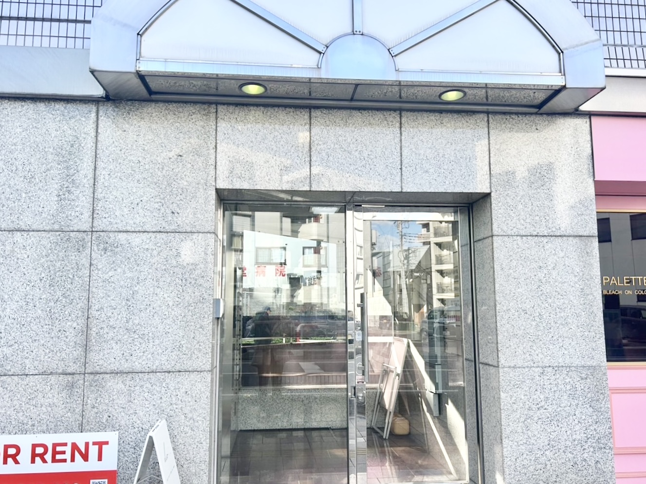 La pilates川越店入り口