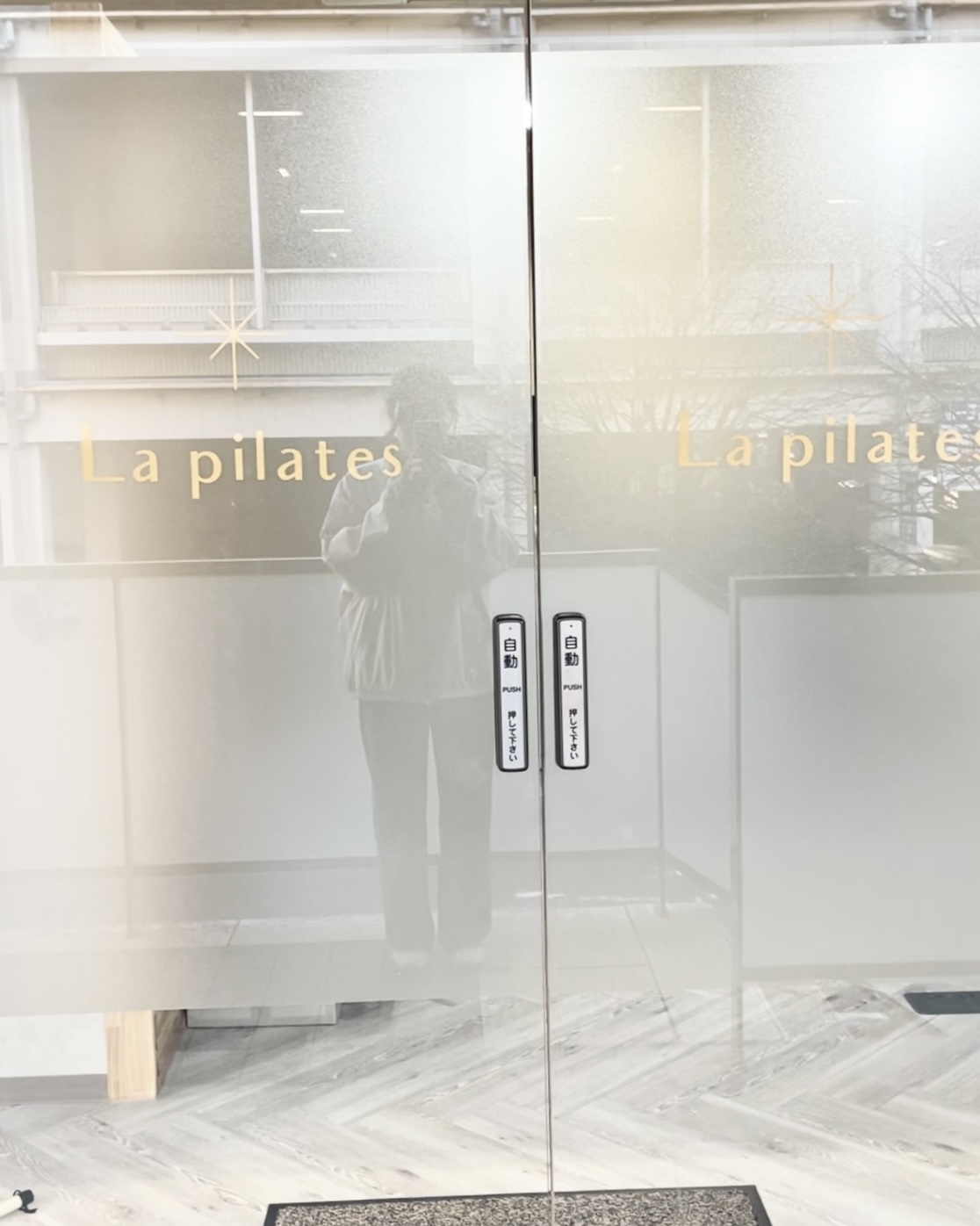 La pilatesセンター南店入り口