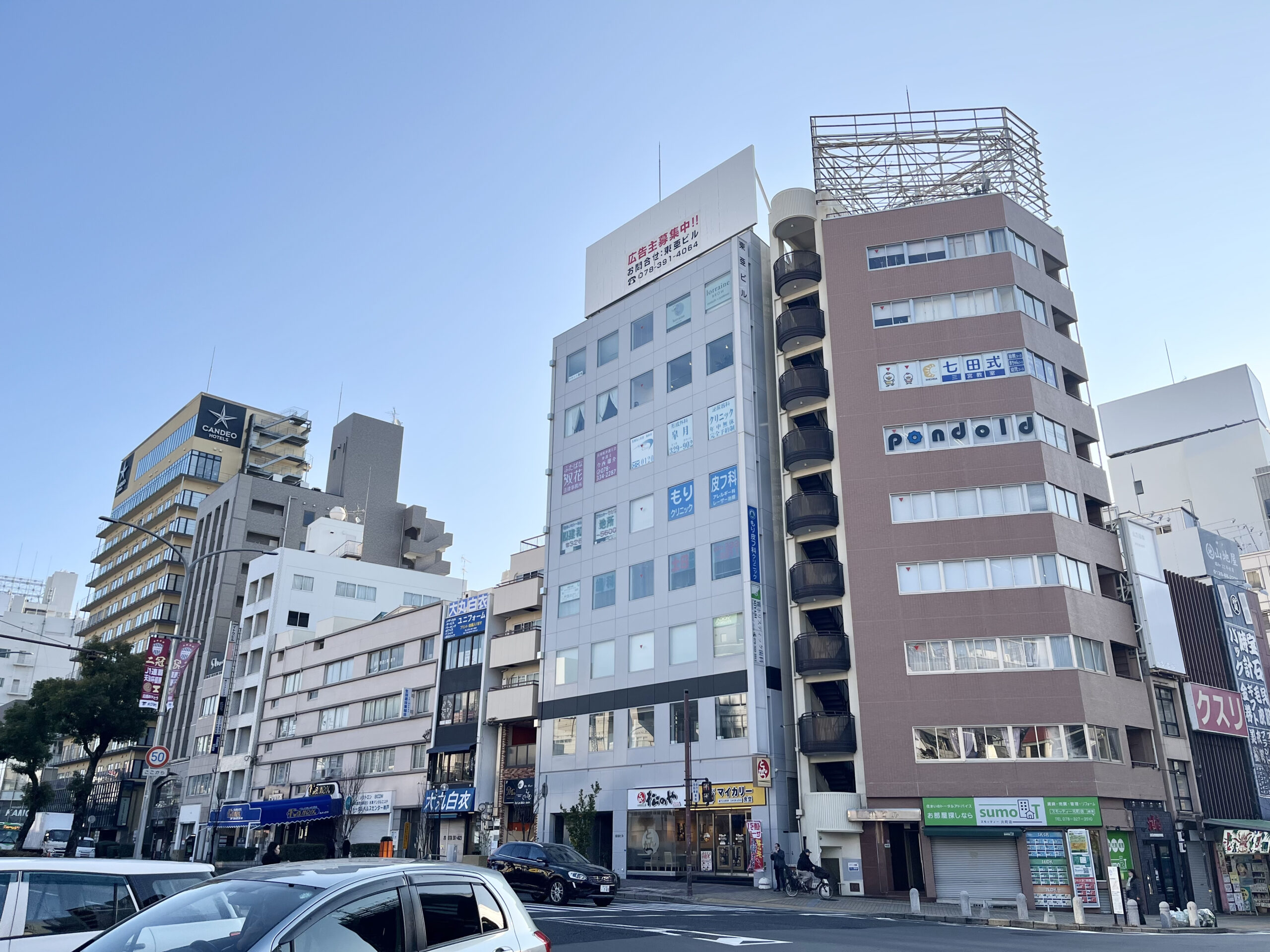 La pilates神戸元町店入り口