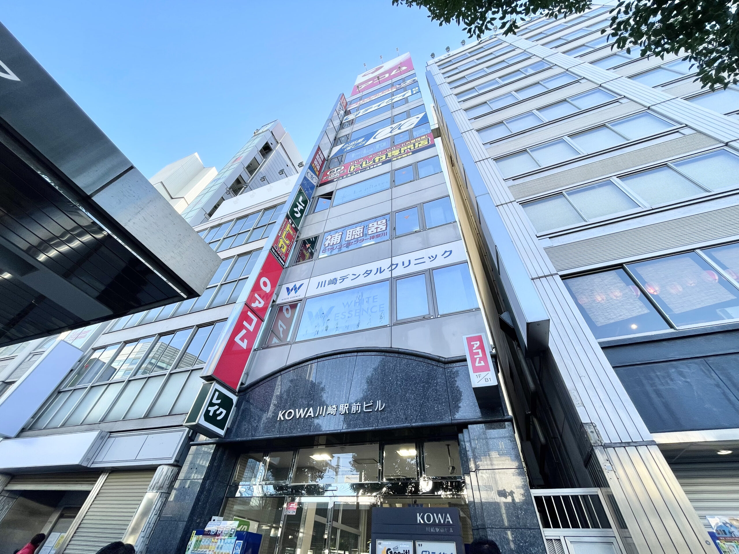 La pilates川崎店入り口