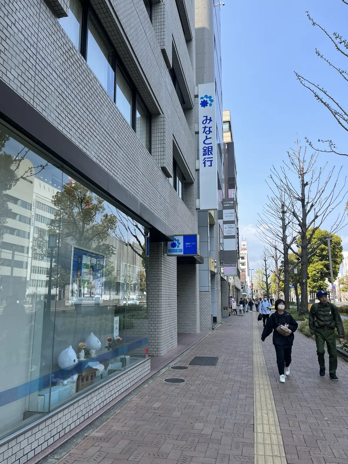 アクセス方法