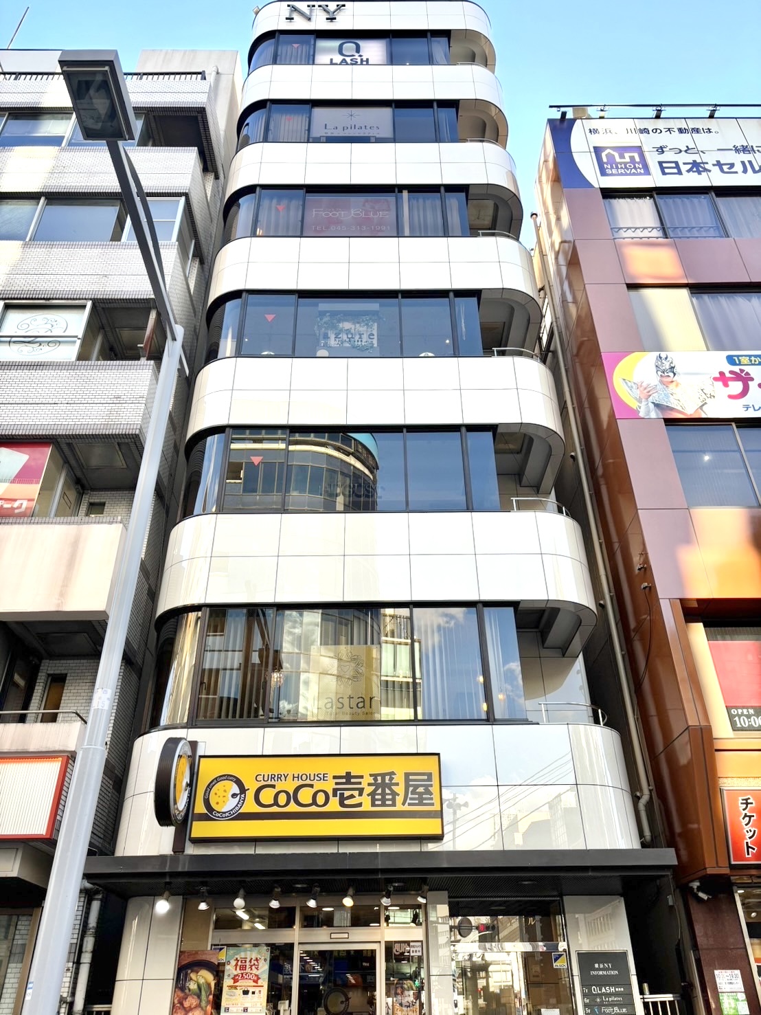 La pilates横浜店入り口