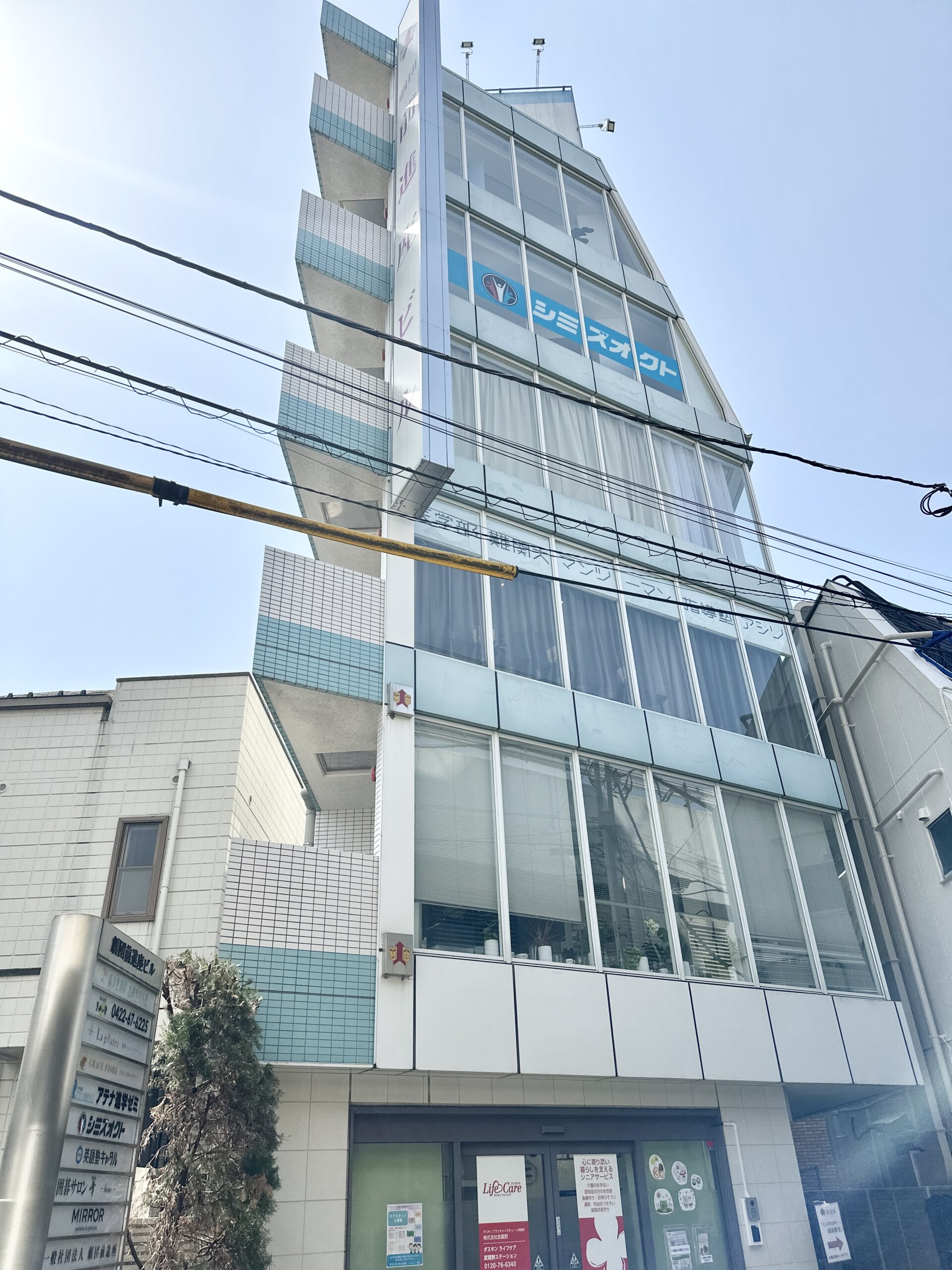 La pilates吉祥寺店入り口