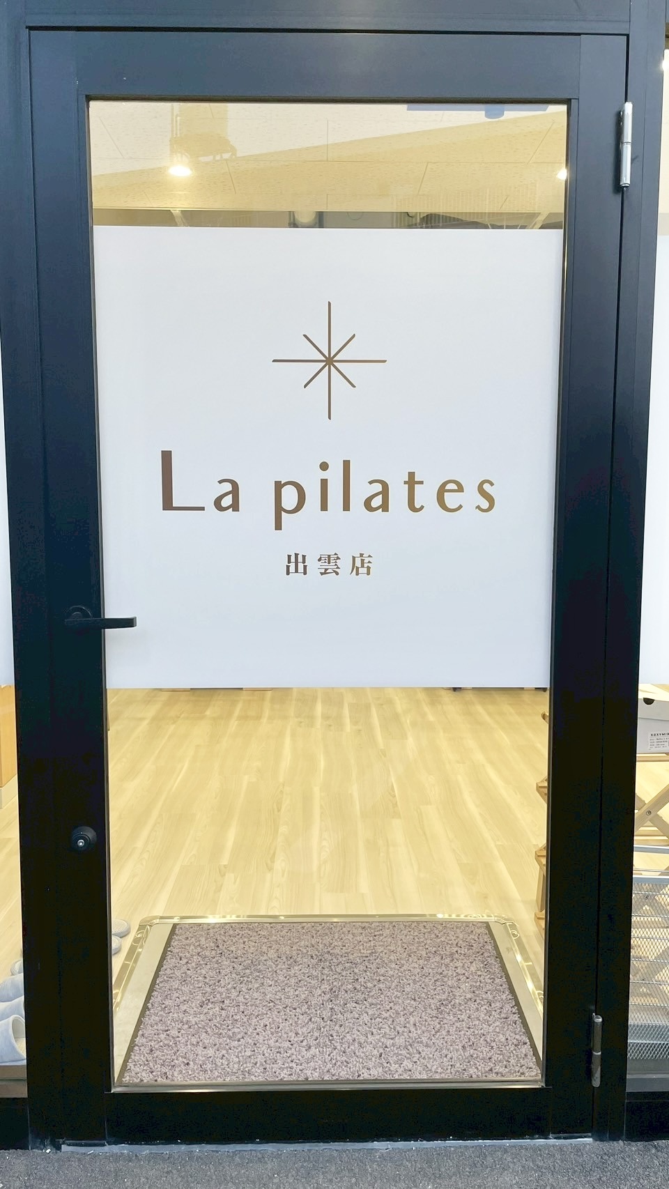 La pilates出雲店入り口
