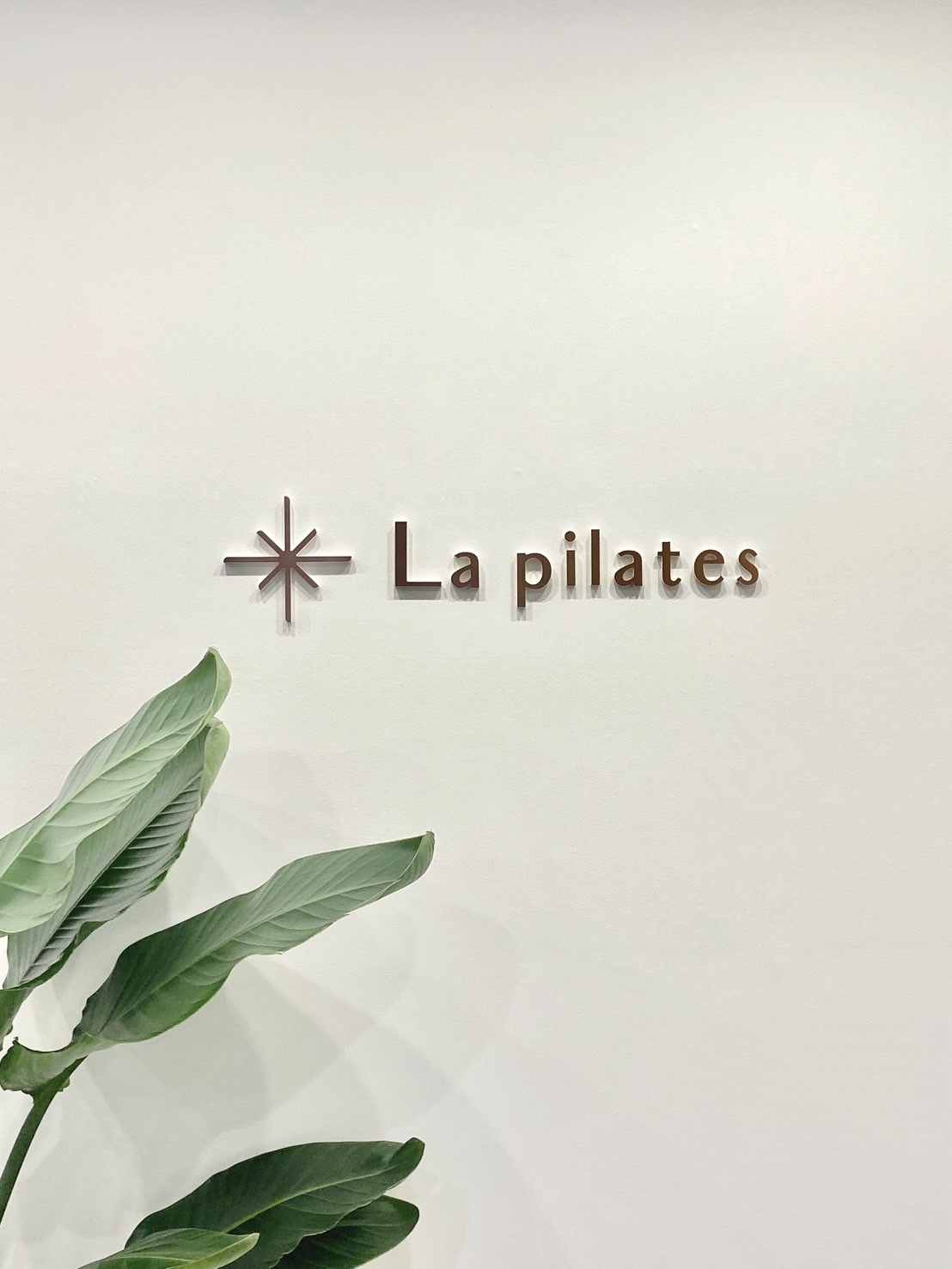 La pilates出雲店入り口