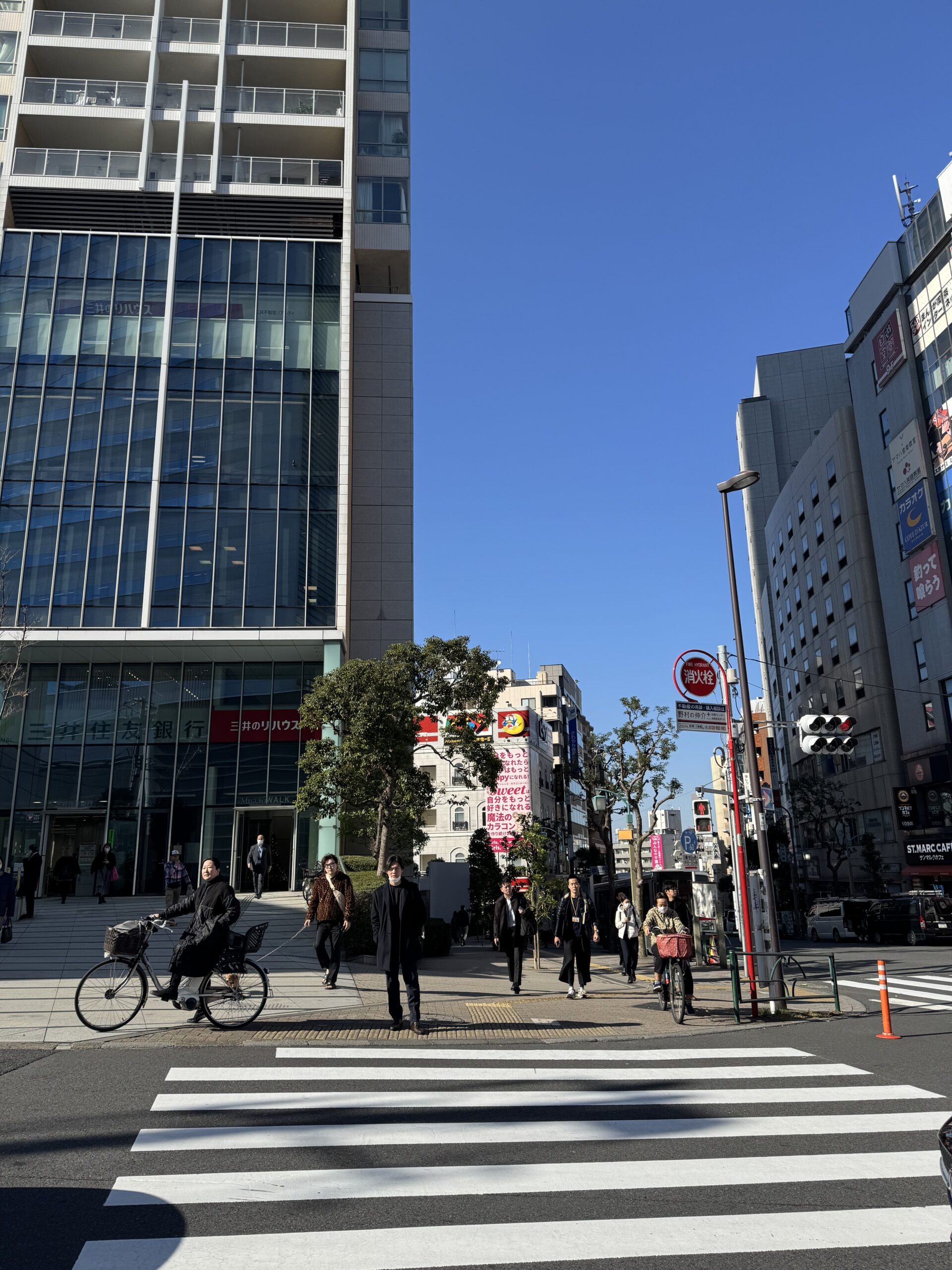 アクセス方法