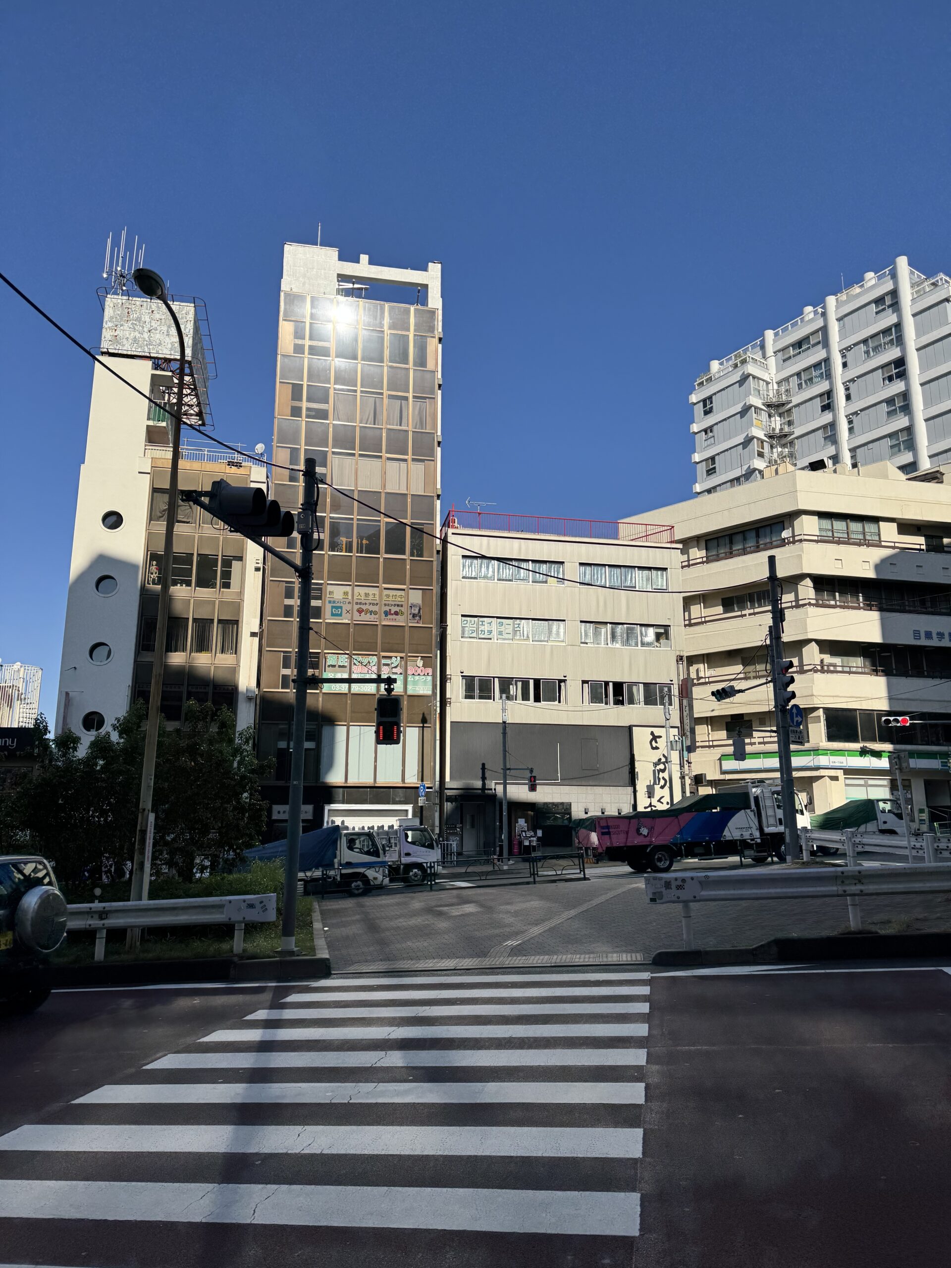 アクセス方法