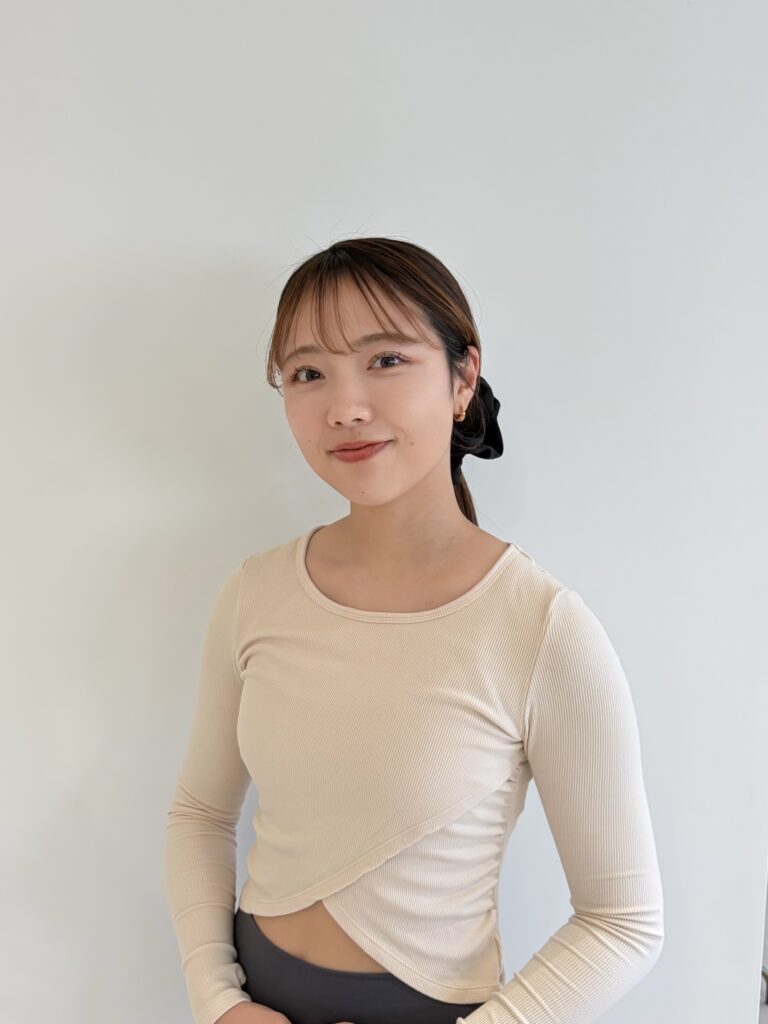 AMANE