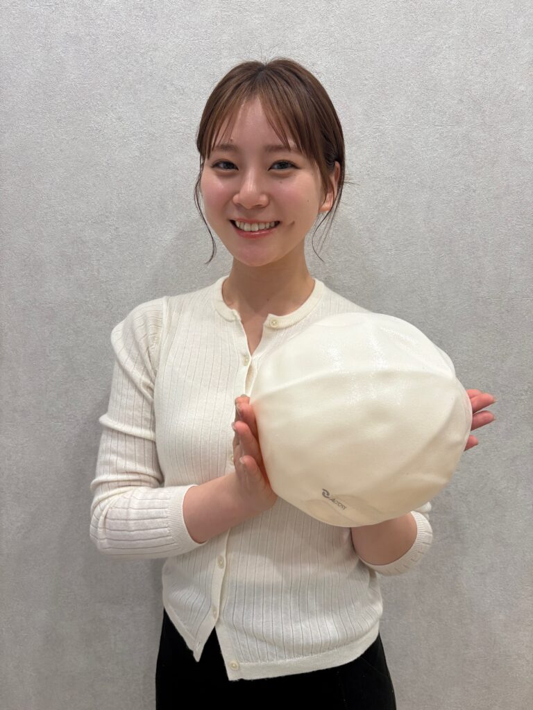 HARUNA