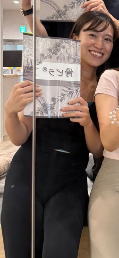 MIZUKI
