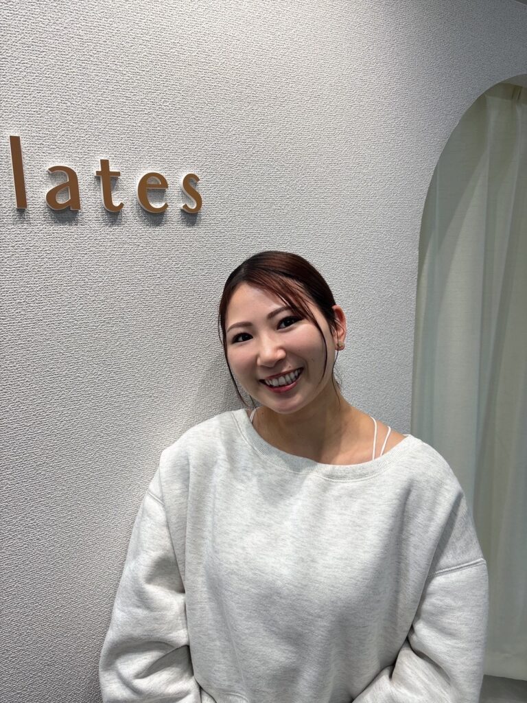 NAHO