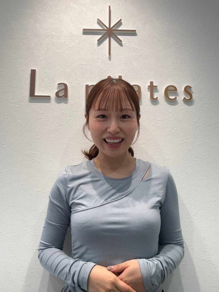 RINA